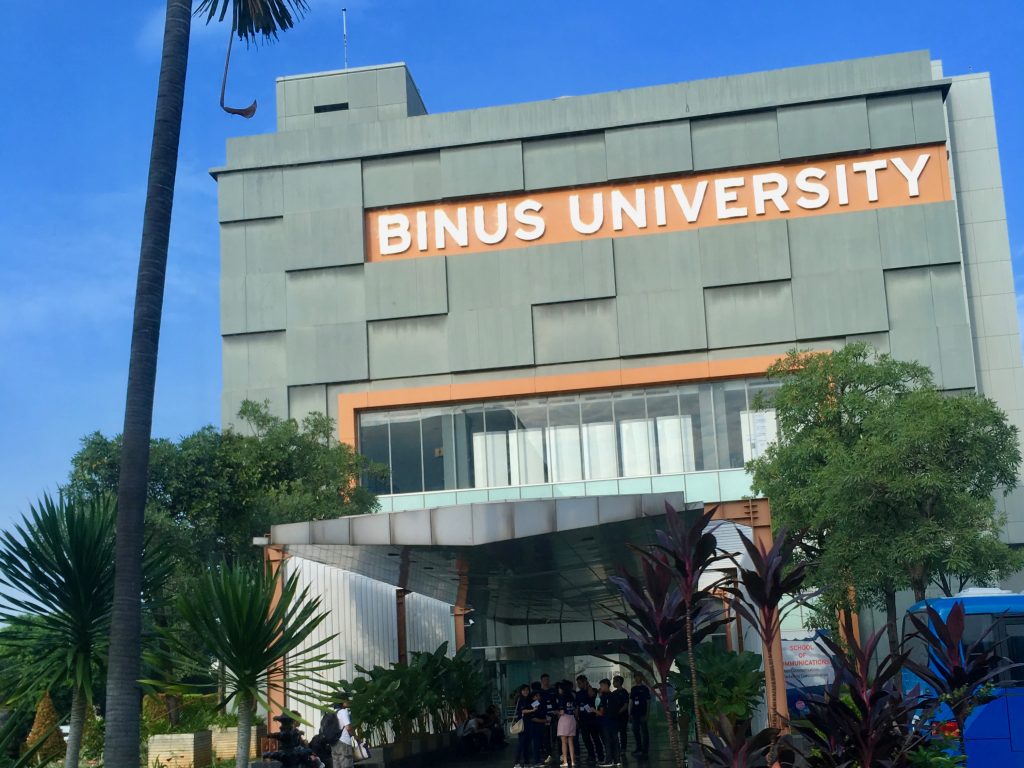 Binus University (Anggrek 校區)